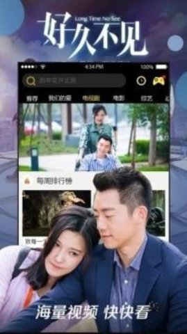 蘑菇视频正版