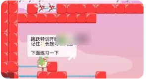 派对制造