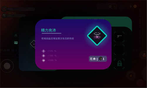 最后的地牢