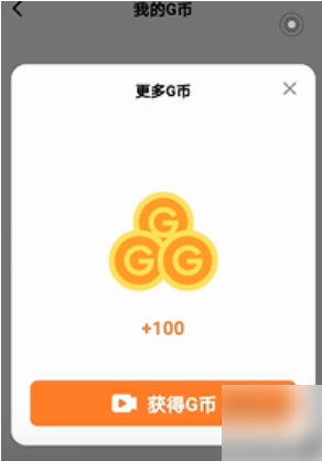 创游世界