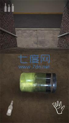 在楼梯上打碎玻璃瓶BottleStair游戏下载