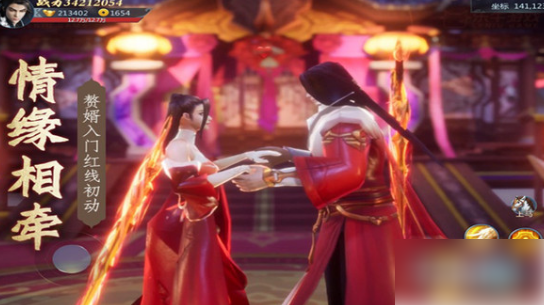 无
