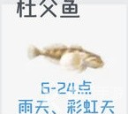 心动小镇