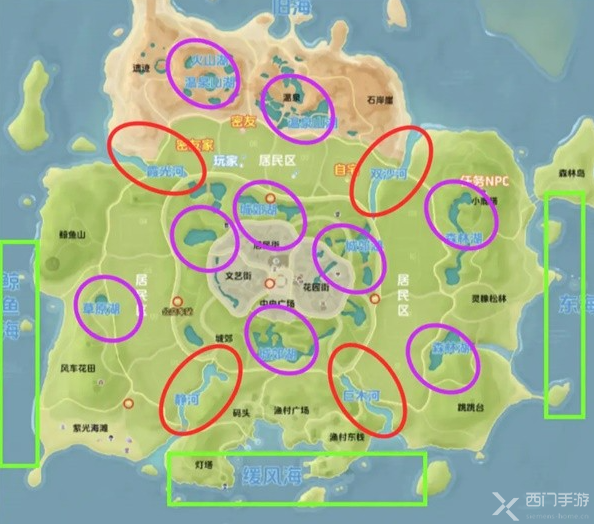 心动小镇