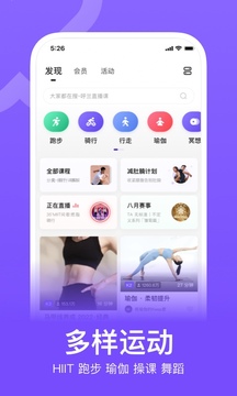 keepapp