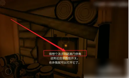 无