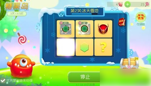 无