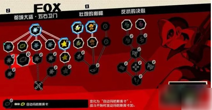 apex英雄