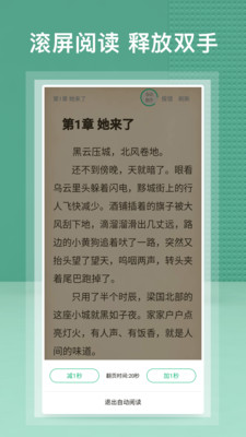 蜂毒小说旧版本