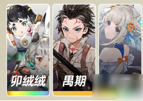白荆回廊