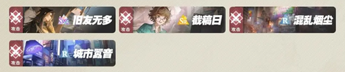 白荆回廊