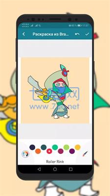 怒星配色书ColoringBookforBrawlStarsOffline安卓版