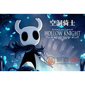 空洞骑士技能有什么