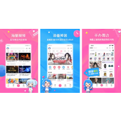哔哩哔哩app