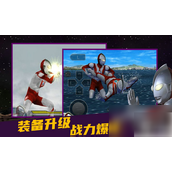 奥特曼格斗进化3游戏攻略与玩法详解