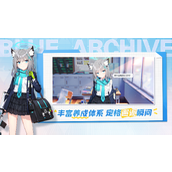《蔚蓝档案》游戏语言切换教程
