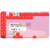 派对制造操作技巧详解
