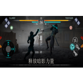 暗影格斗3促销码领取指南