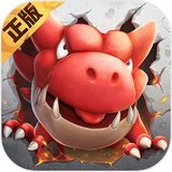 新石器时代