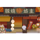 阴阳师妖怪屋 居酒屋升级方法与条件详解