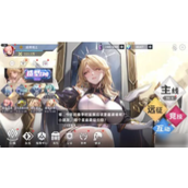 星神少女游戏攻略神格系统的深度解析与实战应用