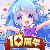 梅露可物语日服