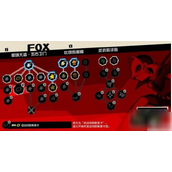 Apex英雄语音操作指南