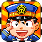 中华铁路手机版