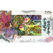 了不起的修仙模拟器抵御敌人入侵方法指南