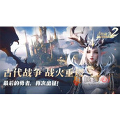 最后的勇者有哪些兑换码