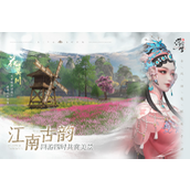 《浮生忆玲珑》春节版本全览与咖喱火龙饭菜谱解析