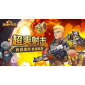向僵尸开炮技能怎么才容易出连射