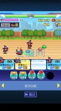 放学后格斗俱乐部2安卓版
