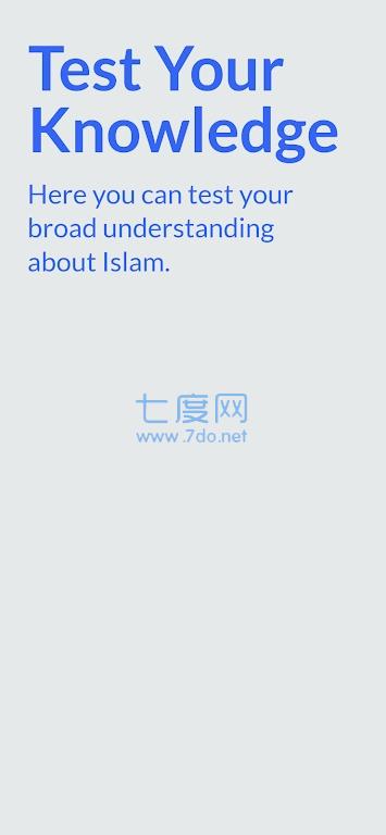 伊斯兰测验IslamicQuiz安装