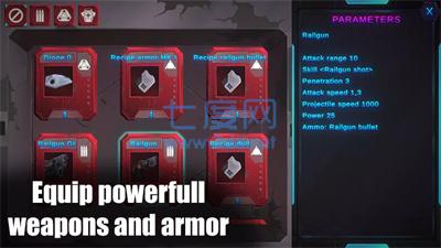 行星飞船错误IronBUG版