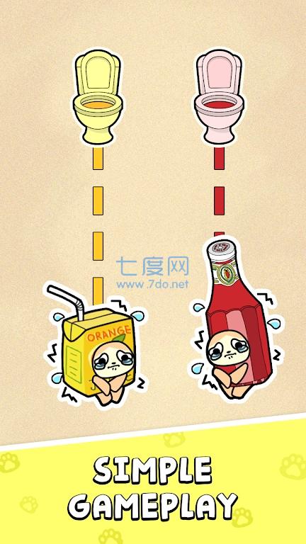 帮香蕉猫找到厕所BananaCatRushDrawtoToilet游戏安装