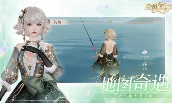 唱舞星计划