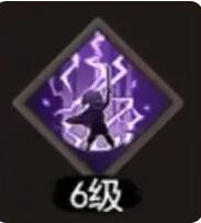 琉生传