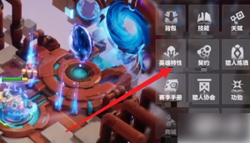 火炬之光无限