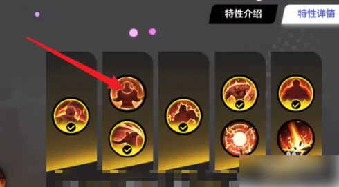 火炬之光无限