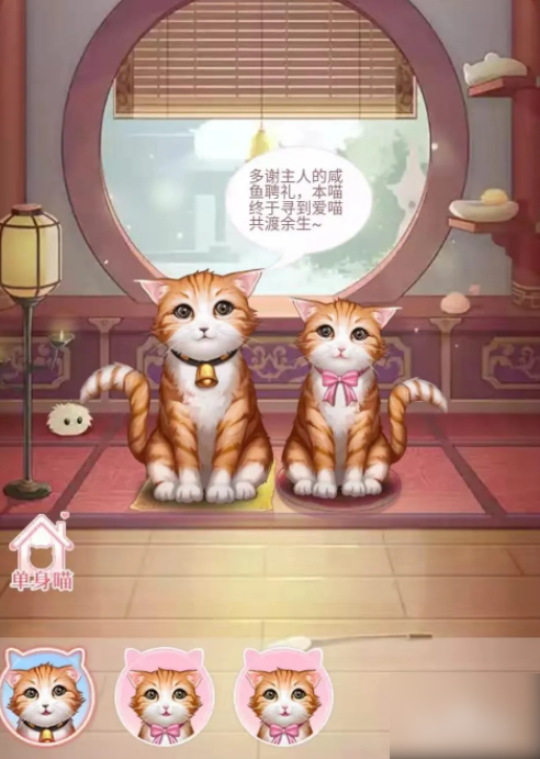 后宫秘史