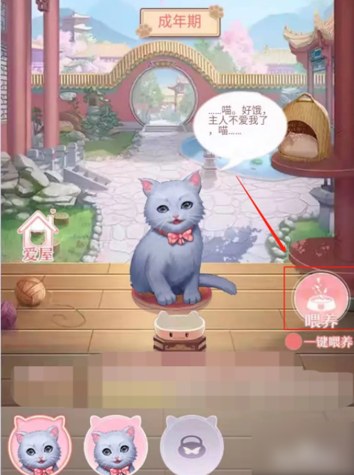 后宫秘史