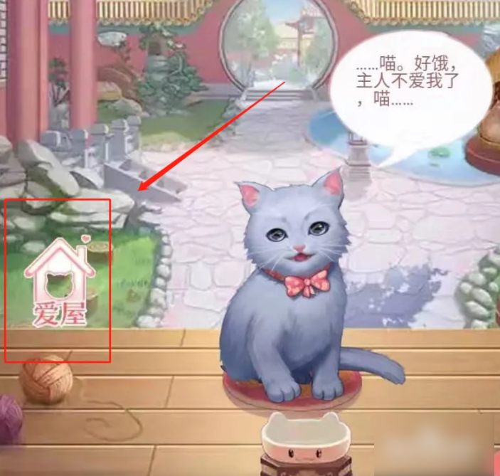 后宫秘史