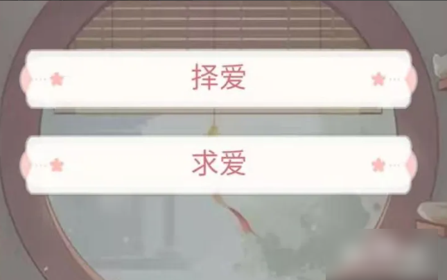 后宫秘史