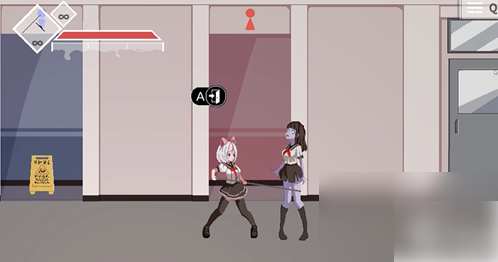 无
