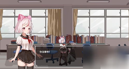 无