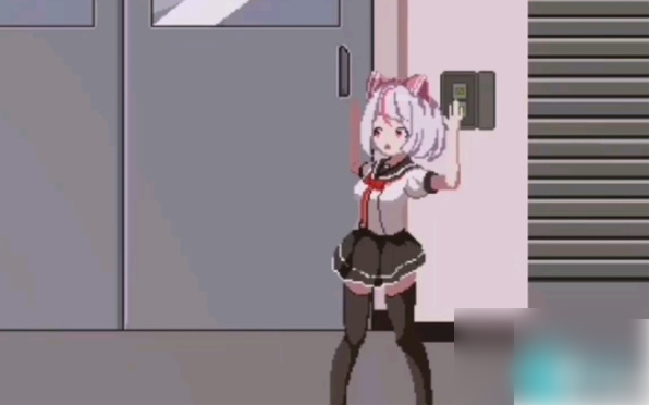 无