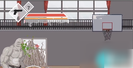 无