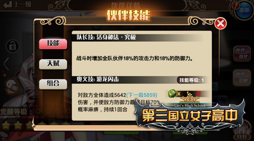 无