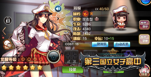 无
